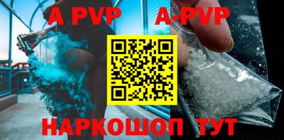 гашиш Новодвинск