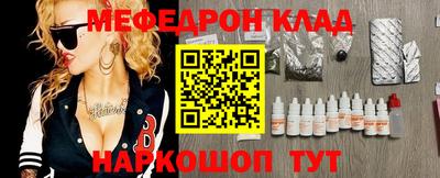 гашиш Новодвинск