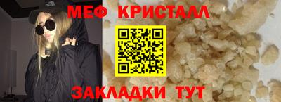 гашиш Новодвинск