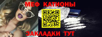 твердый Новокубанск