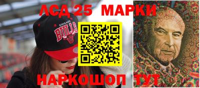 гашиш Новодвинск