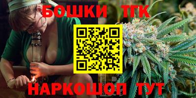 твердый Новокубанск