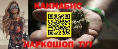 эйфоретик Новозыбков