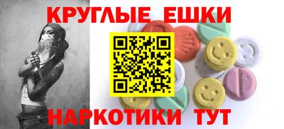 твердый Новокубанск