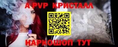 гашиш Новодвинск