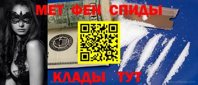 твердый Новокубанск