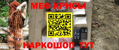 гашиш Новодвинск