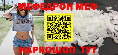 гашиш Новодвинск