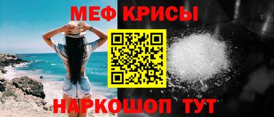 гашиш Новодвинск