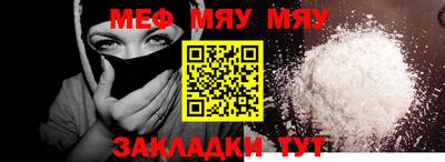 гашиш Новодвинск